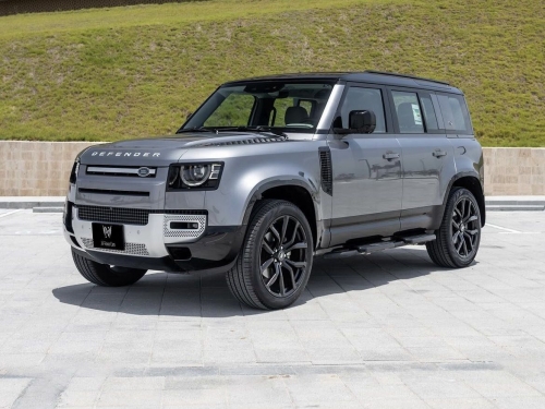 Land Rover... 2023